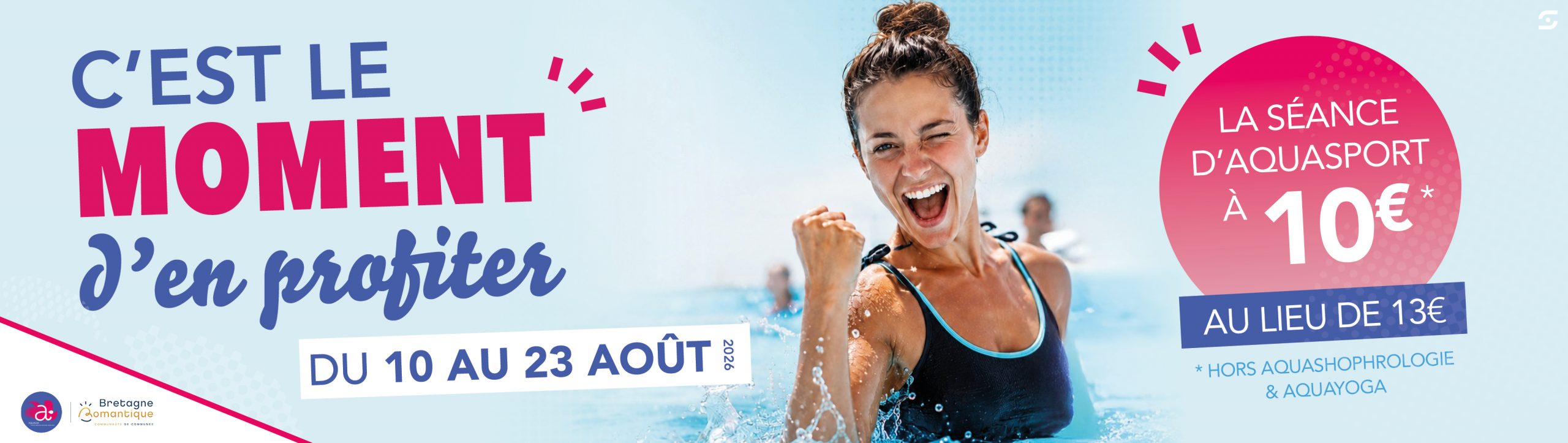 C'EST LE MOMENT D'EN PROFITER